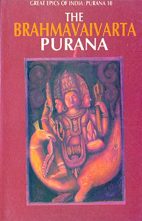 Brahmavaivarta Purana
