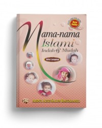 Nama-nama Islami yang Indah