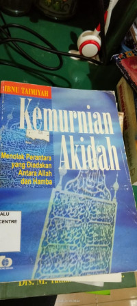Kemurnian Akidah