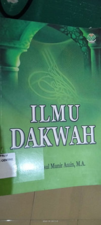 Ilmu Dakwah