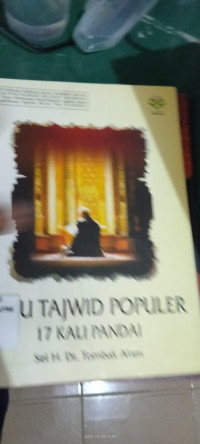 Ilmu Tajwid Populer: 17 Kali Pandai
