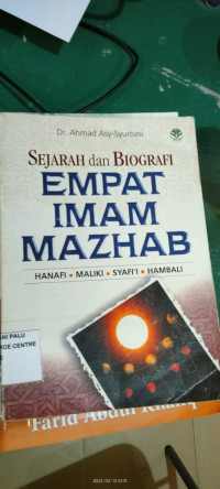 Sejarah dan Biografi : Empat Imam Mazhab