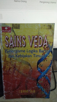 Sains Veda