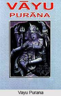 Vayu Purana