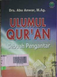 Ulumul Qur'an