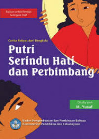 Putri Serindu Hati Dan Perbimbangan